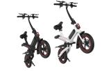 Energy Saving Adult Folding Electric Bike Simple Style And Economical