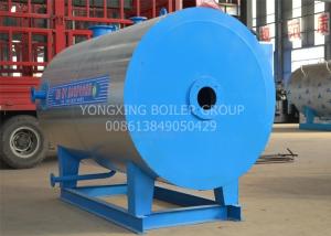 Quality Safety Oil Fired Hot Water Boiler Stainless Steel Oil Hot Water Furnace wholesale