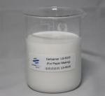 Industrial paper making auxiliary Agent Defoamer Silicon free textile additives