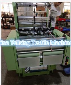 Quality top quality needle loom machine China manufacturer Tellsing for mattress,furniture ribbon strap,tape,lace weaving plant wholesale