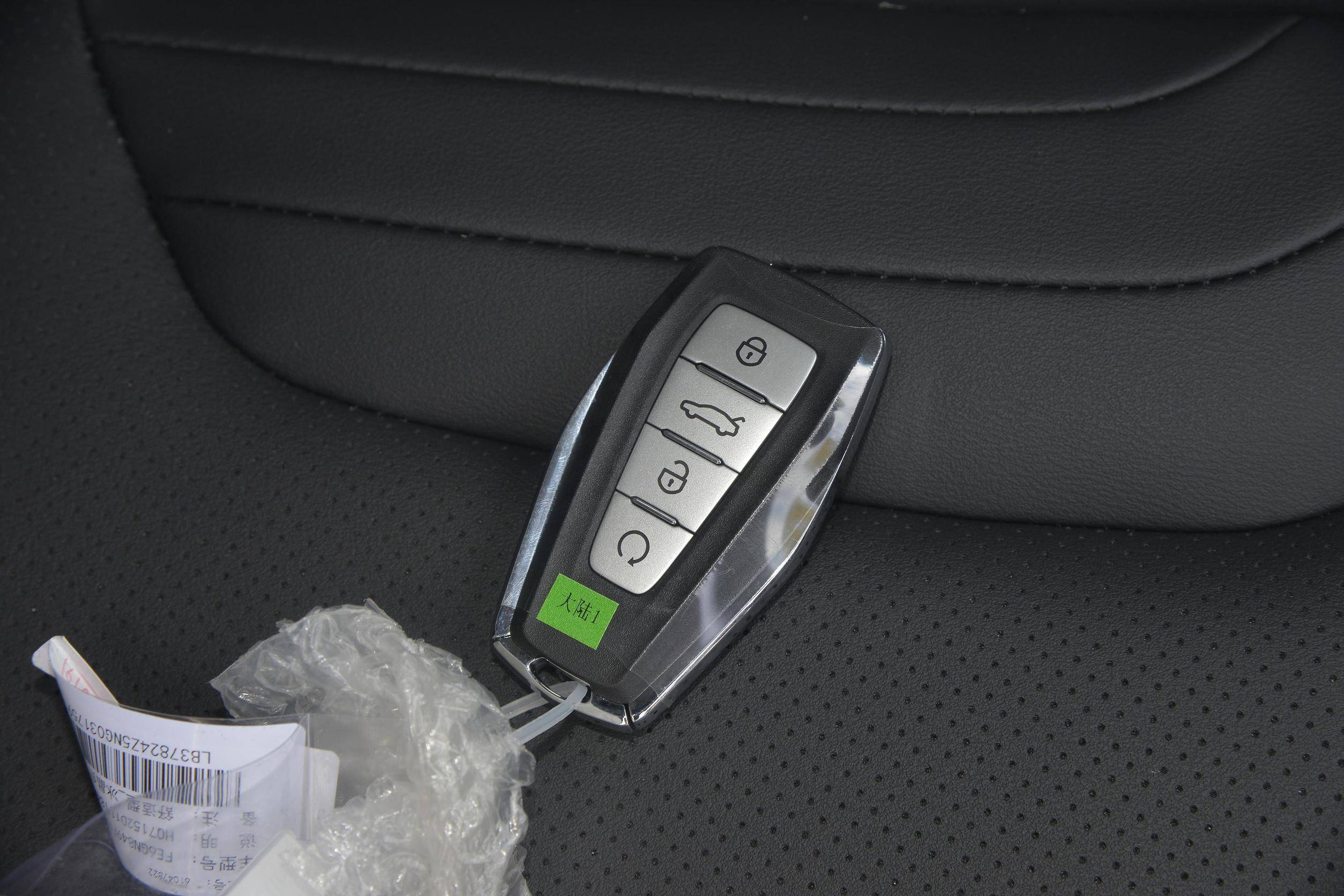Geely BinRui 1.5 T Left Hand Drive Touch Screen Yes Maximum Power Ps 100-150Ps Touch Screen and at an Affordable