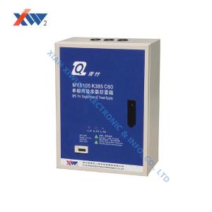 Quality 105K385C60 40kA 100kA AC single-phase two-stage tandem lightning protection box wholesale
