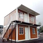 Modern Design Container Houses The Perfect Combination Of Style And Efficiency