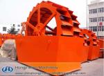 Supply xsd series sand washer Good Quality