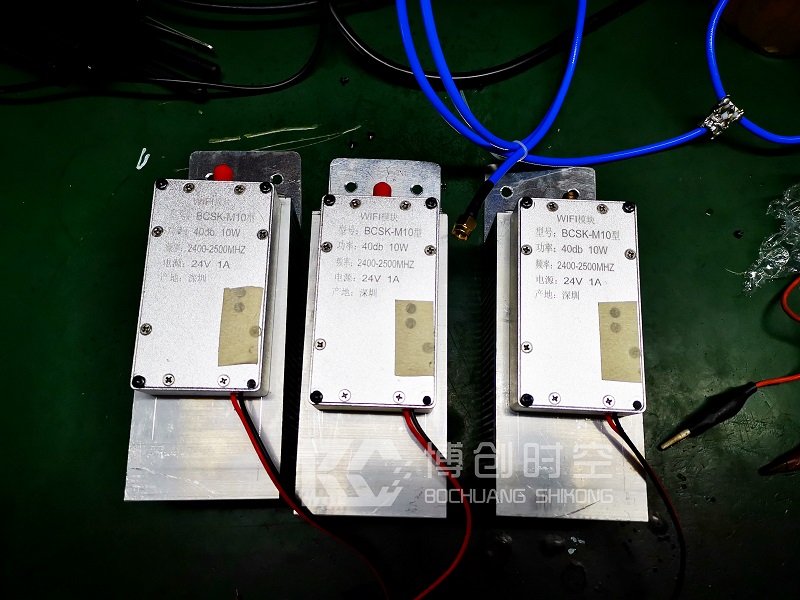 Cell phone signal jammer module Bochuang space-time uav jammer module 5725-5850mhz UAV countermeasure jammer module