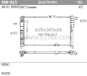 Quality High Performance Aluminum Radiator For Daewoo Lemans 88-92 AT Dpi 781 wholesale
