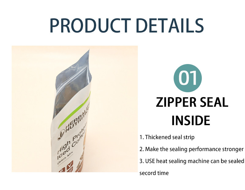 Food packaging bag coffee self-standing zipper bag PET aluminized composite bag customized manufacturer