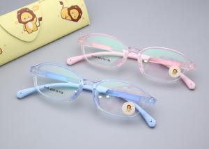 Quality Supple Unisex Lightweight TR Silicone Optical Frame For Teens wholesale