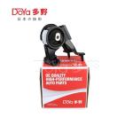 Toyota Engine Mounting 12371-0T470
