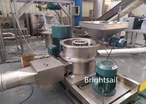 Quality Superfine Turmeric Powder Grinding Machine 15mm Input Size wholesale