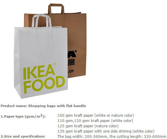 Custom Luxury Retail Paper Shopping Bag Color Paper Bag Supplier, kraft paper