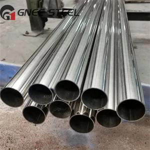 Quality A312 Tp 316 2.5 Inch Stainless Steel Pipe Polished wholesale
