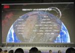 Stadium Die-Cast Aluminum Screen Full Color Outdoor Advertising LED Display 1/32