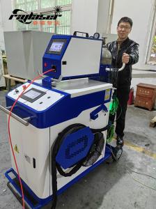 Quality Handheld Fiber Laser Welding Machine 2000w Optical Fiber Laser Welders Stainless Steel wholesale