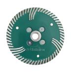 Marble Granite Diamond Saw Blade Turbo Cutting Disc For Handheld Stone Cutting