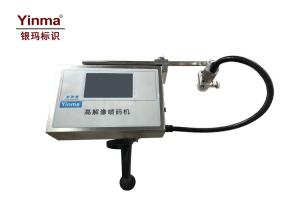 Quality YM-187C High Resolution Inkjet Printer 1 - 18mm Character Height ISO 9001 Approved wholesale