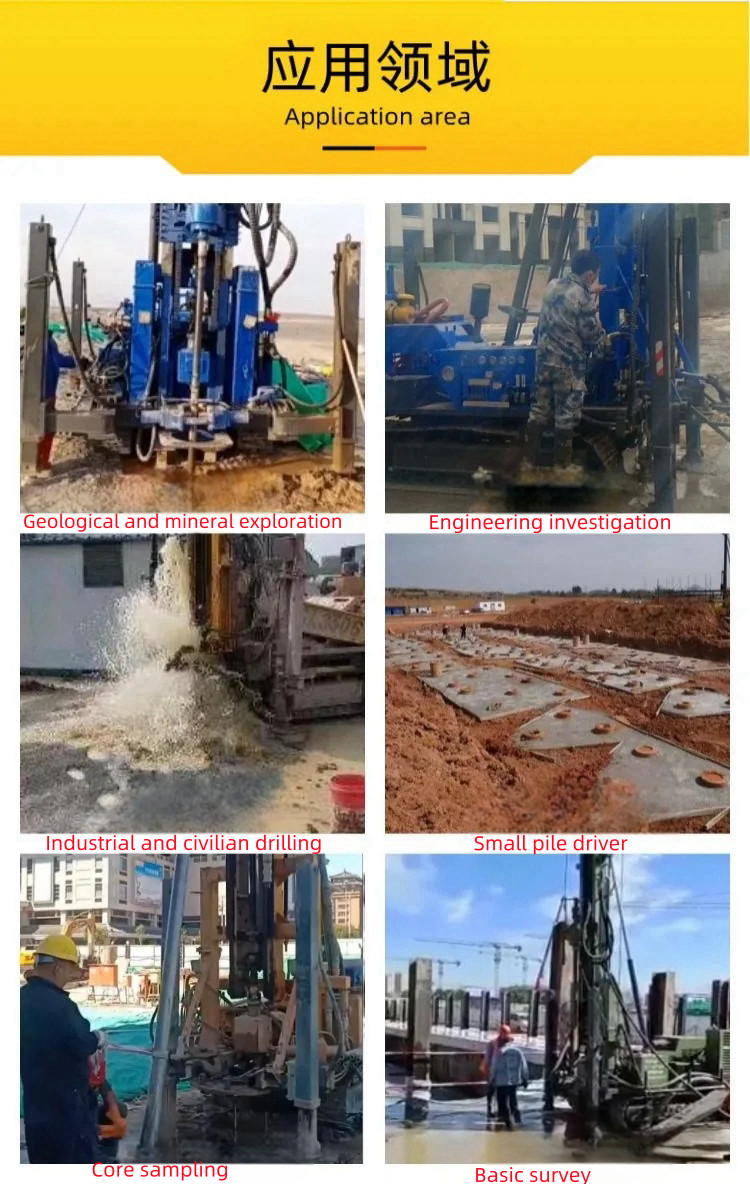 800m Deep DTH Borehole Water Well Drill Rig Deep Drilling Rig Water Well