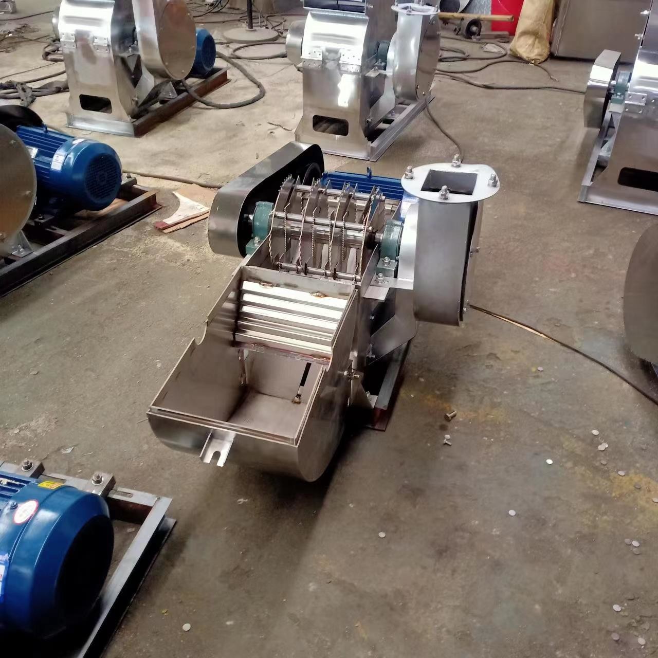 hammer mill
