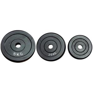 Quality 0.5kg Iron Weight Lifting Plates Rubber Coated Barbell Weight Plate Exercise wholesale