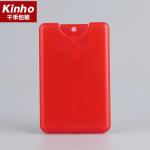 10ml 15ml Empty Perfume Bottles 20ml Card Hand Sanitizer Spray