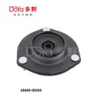 48609-0E030 TOYOTA front strut mount