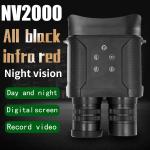 NV2000 Binocular Night Vision 4' screen zoom 6x IR distance 400m