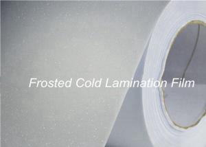 Quality Protective 0.5mm Frosted PVC Cold Laminating Film Roll For Photo Album wholesale