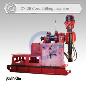 Quality XY-2B core drilling rig ,prospecting machinery drill up to 500m--800m wholesale