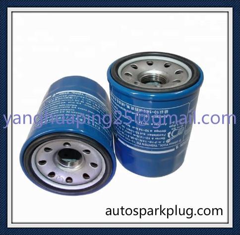 Auto Parts 15400-Rta-003 15400-Rta-004 15400-Rba-F01 15400-Rta-004 1 Oil Filter