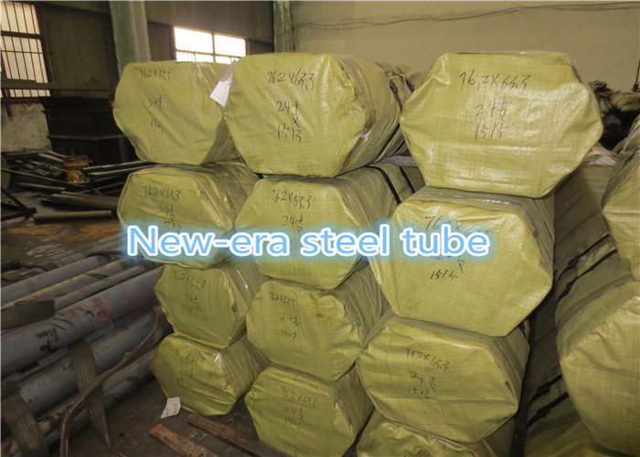 Chrome Plated Seamless Steel Tube , Steel Hydraulic Tubing 0.5mm - 18mm WT