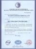 Honghai Photoelectric Group Co.,ltd. Certifications