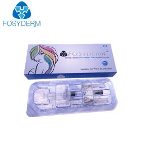 Quality Korea Cross Linked Hyaluronic Acid Skin Injections For Cheek Fullness wholesale