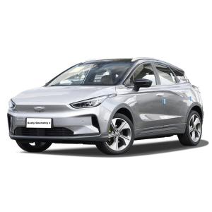 Quality Electric Geely Second Hand Cars 550KM fast charging electric car wholesale