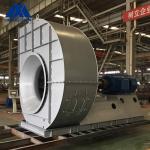 Coal Fired Boiler Fan Single Suction Centrifugal Exhaust Fan Blower