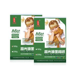 Quality 105*148mm A6 Glossy Paper , 230 Gsm Photo Paper Single Side 100sheets wholesale