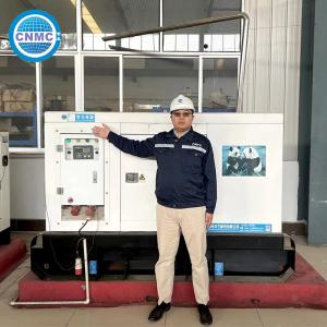 Quality Sound Proof RICARDO Diesel Generator 30KVA 50KVA 100KVA Practical wholesale