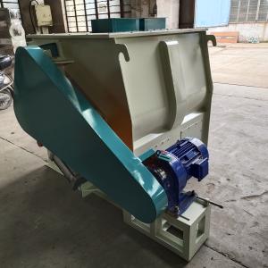 Quality Animal Food Mixer Machine Fish Food Pellet Machine Chicken Pellet Making Machine wholesale