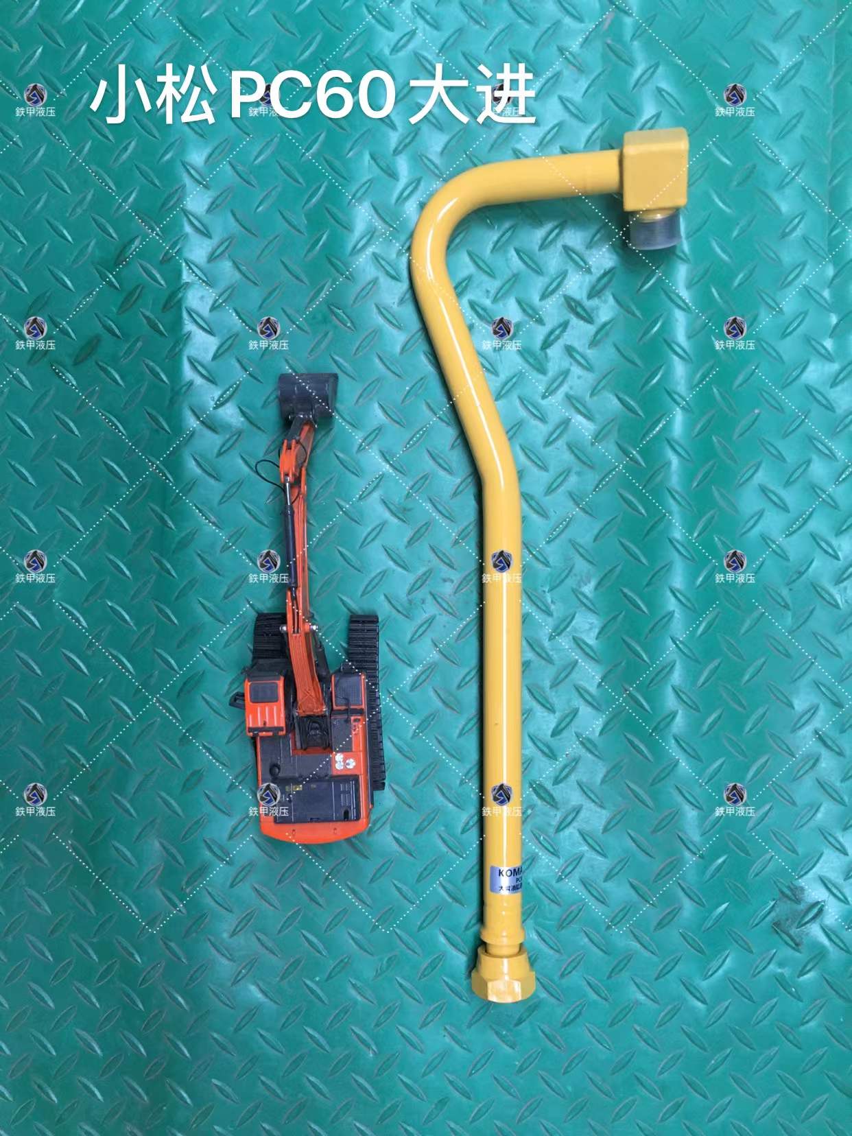 PC60 Excavator Pipelines Hydraulic Oil Cylinder Steel Pipe 201-63-64770 201-62-74110