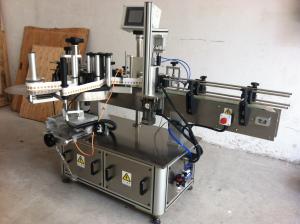 Quality Round Bottle Sticker Labeling Machine Wrap Around Label Applicator wholesale