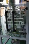 Tea Bag Multihead Weigher Packing Machine 30 - 70 Bags / Min High Speed