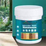 EINECS No. 202-415-4 Non-Yellowing Wood Paint Furniture Coating Polyurea Wood