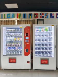 Quality HALOO Combination Drink And Snack Vending Machines 1920mm Height wholesale
