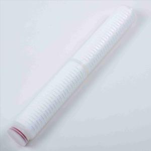 Quality Industrial Cartridge Filter Micron Rating 0.5-5 Microns For Optimal Filtration Efficiency wholesale