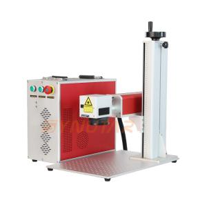 Quality Portable 20W Fiber Laser Marking Machine Handheld 220V / 50Hz Power wholesale