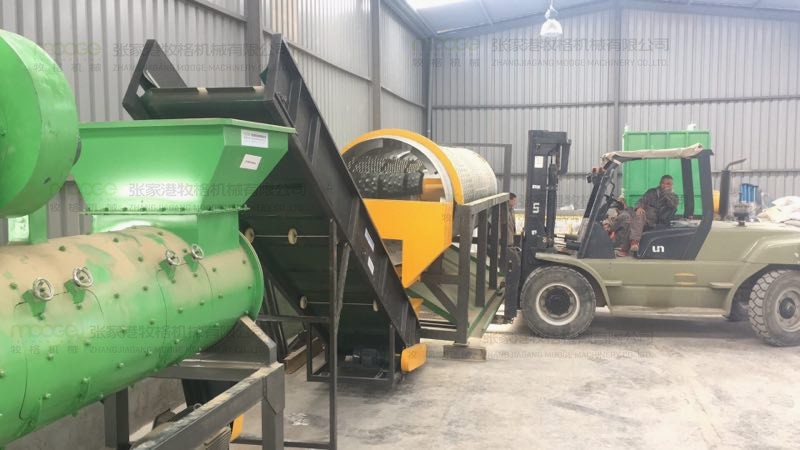 PET Recycling Plastic Bottle Baler Machine Breaker Bale Opener