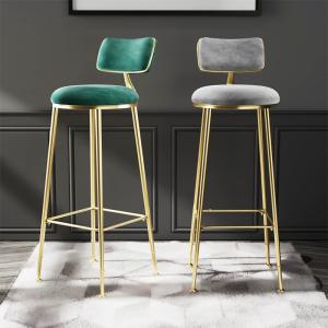 Quality Kitchen Bar Stools High Rebound Sponge Filling Counter Height Chairs wholesale