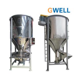 Plastic Granules High Speed Mixer For Plastic Raw Material Mixing Machine