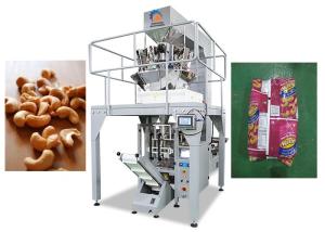 Quality Lamination Film Cashew Nut Packing Machine , 50 - 500g Automatic Bagging Machine wholesale