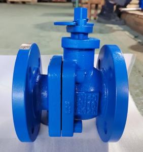 Quality DIN3357 PN16 GG25 floating flanged ball valve wholesale