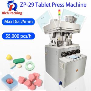 Quality Pill Tablet Press Machine Pharmaceutical Rotary Automatic ZP 29D wholesale